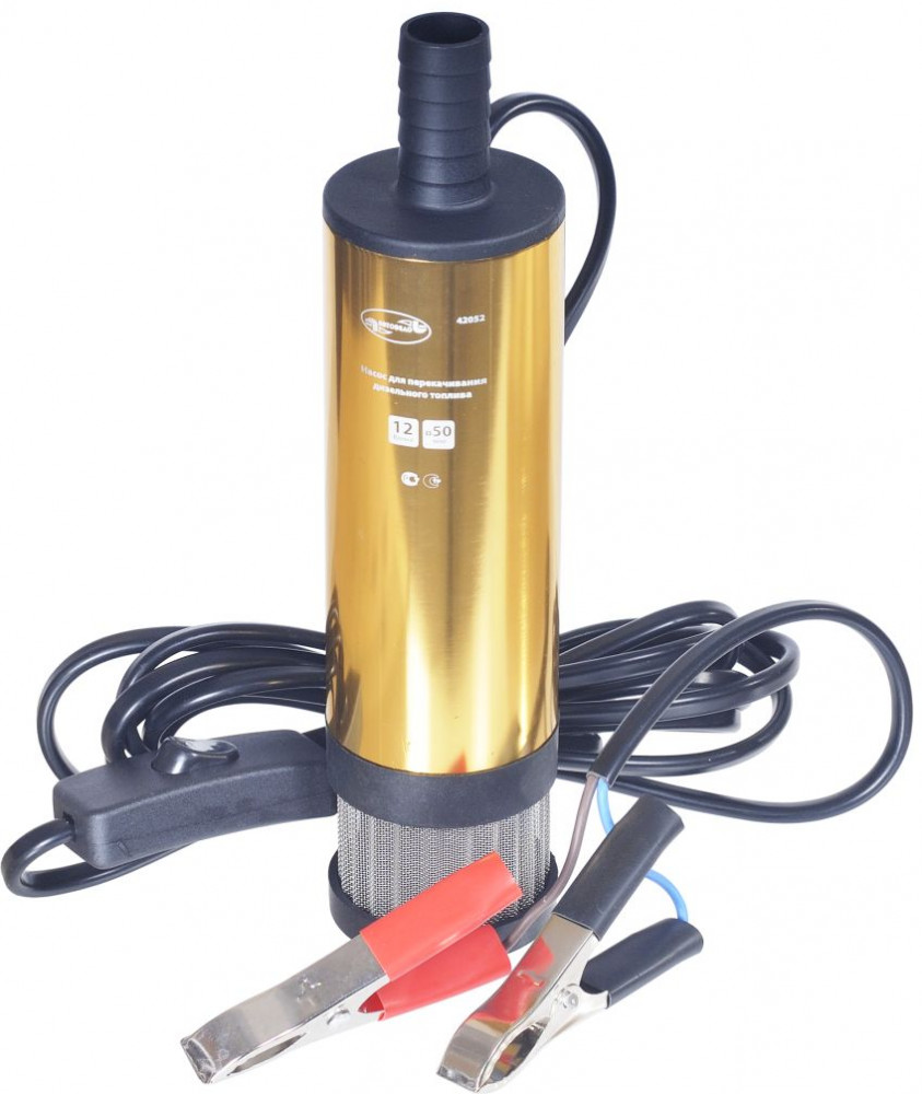 Насос перекачки топлива для солярки | АвтоДело