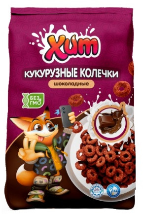 Завтрак фигурный «Колечки шоколадные» | Хит