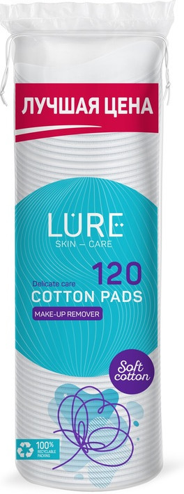 Диски ватные | Lure