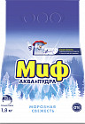 Порошок для ручной стирки «Морозная свежесть»