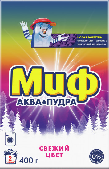 Порошок стиральный 3 в 1 «Свежий цвет»