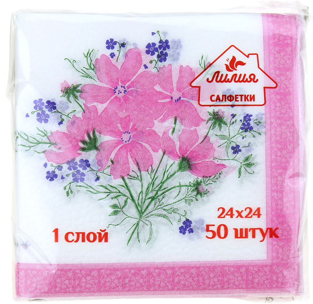 Салфетки | Лилия