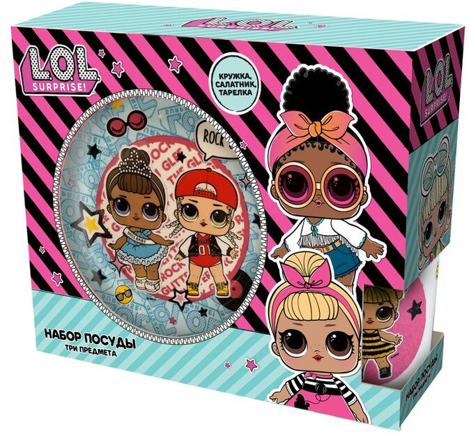 Набор посуды | L.O.L. Surprise! | ND Play