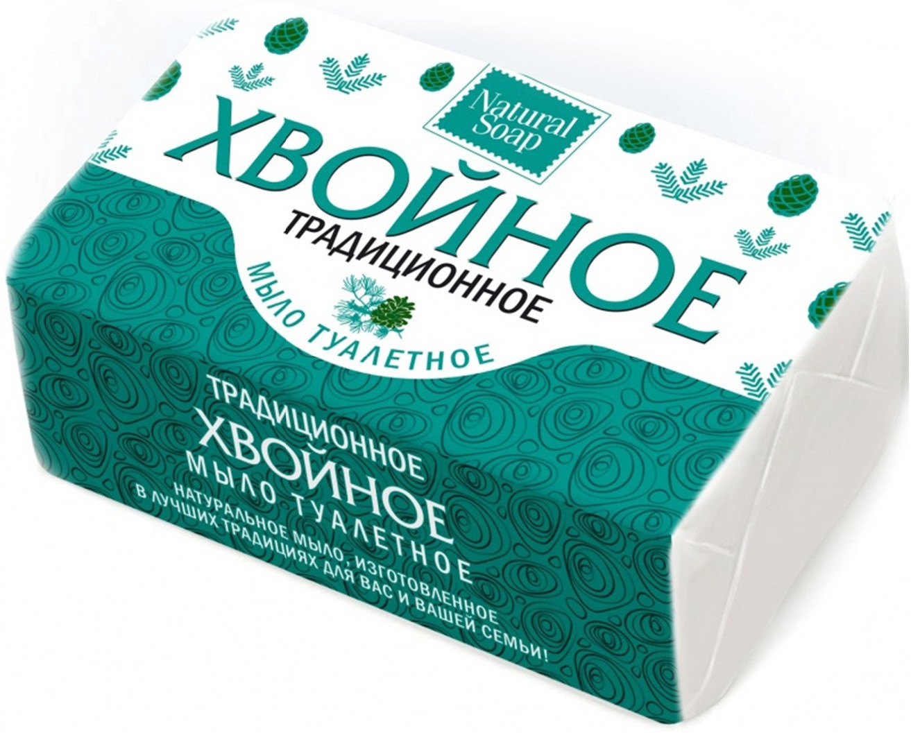 Мыло туалетное «Хвойное» | Nefis Cosmetics