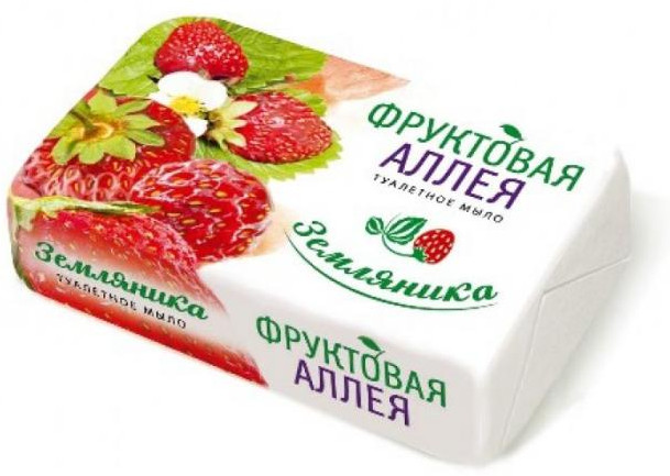Мыло туалетное «Земляника» | Фруктовая аллея | Nefis Cosmetics