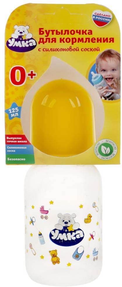 Бутылочка для кормления | УМка