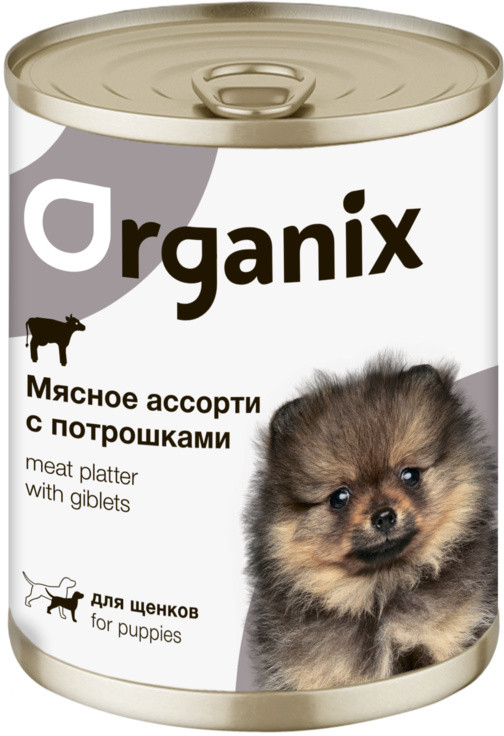 Консервы для щенков «Мясное ассорти с потрошками» | Organix