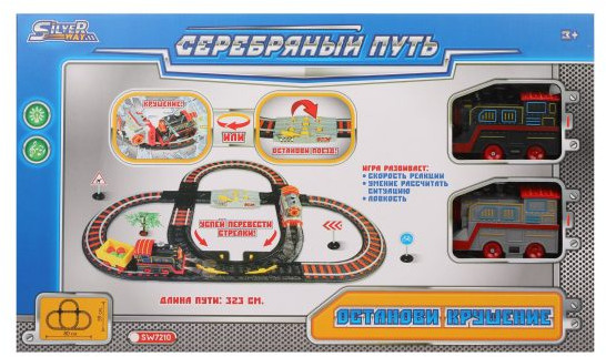 Набор игровой «Останови крушение»