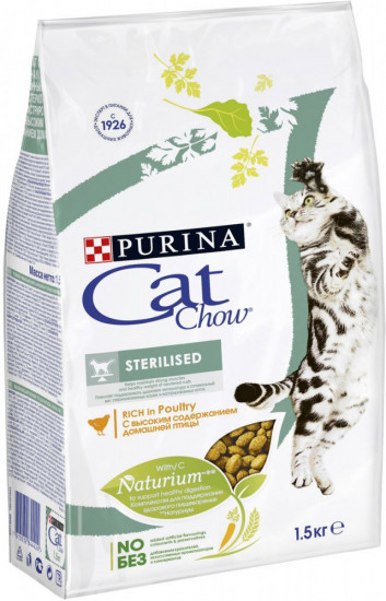 Корм для стерилизованных кошек и кастрированных котов «Special Care Sterill»