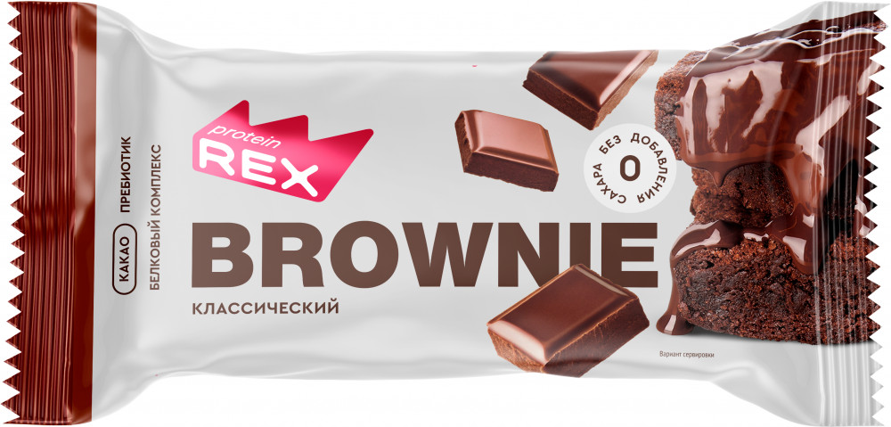 Пирожное протеиновое «Классическое» | Brownie | Protein Rex