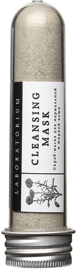 Маска для жирной и нормальной кожи | Laboratorium