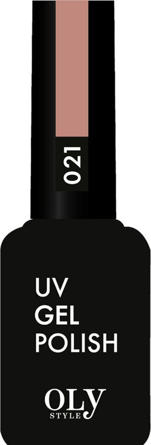 Гель-лак для ногтей, оттенок 021 Розово-коричневый | UV gel polish | Oly Style