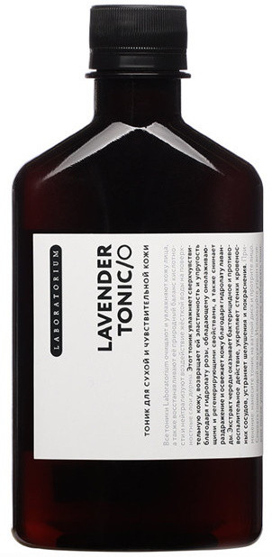 Тоник для лица «Lavender» | Laboratorium
