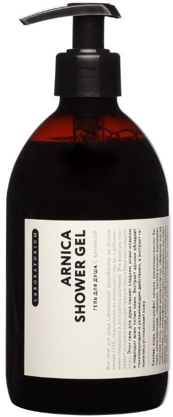 Гель для душа с арникой | Laboratorium