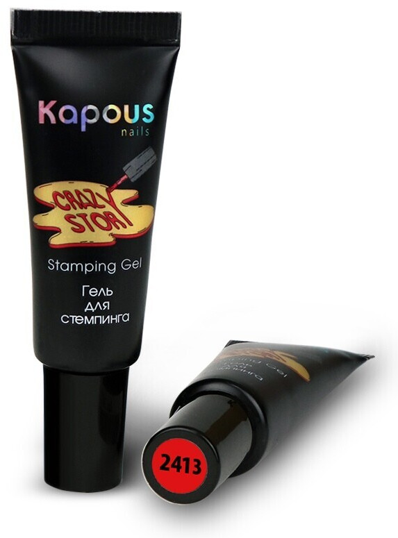 Гель для стемпинга, оттенок красный | Crazy story | Kapous Professional