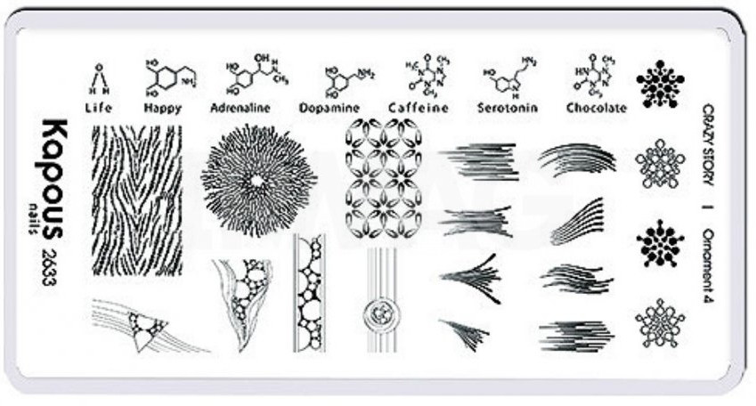 Пластина для стемпинга «Ornament 4» | Crazy story | Kapous Professional