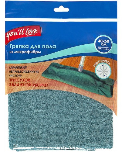 Тряпка для пола | You'll Love