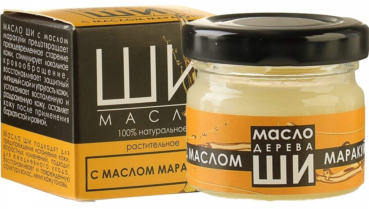 Масло ши с маслом маракуйи | Бизорюк