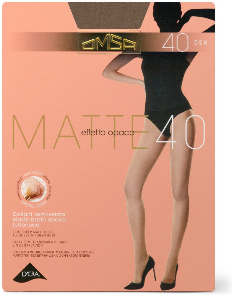 Колготки женские «Matte 40» | Omsa