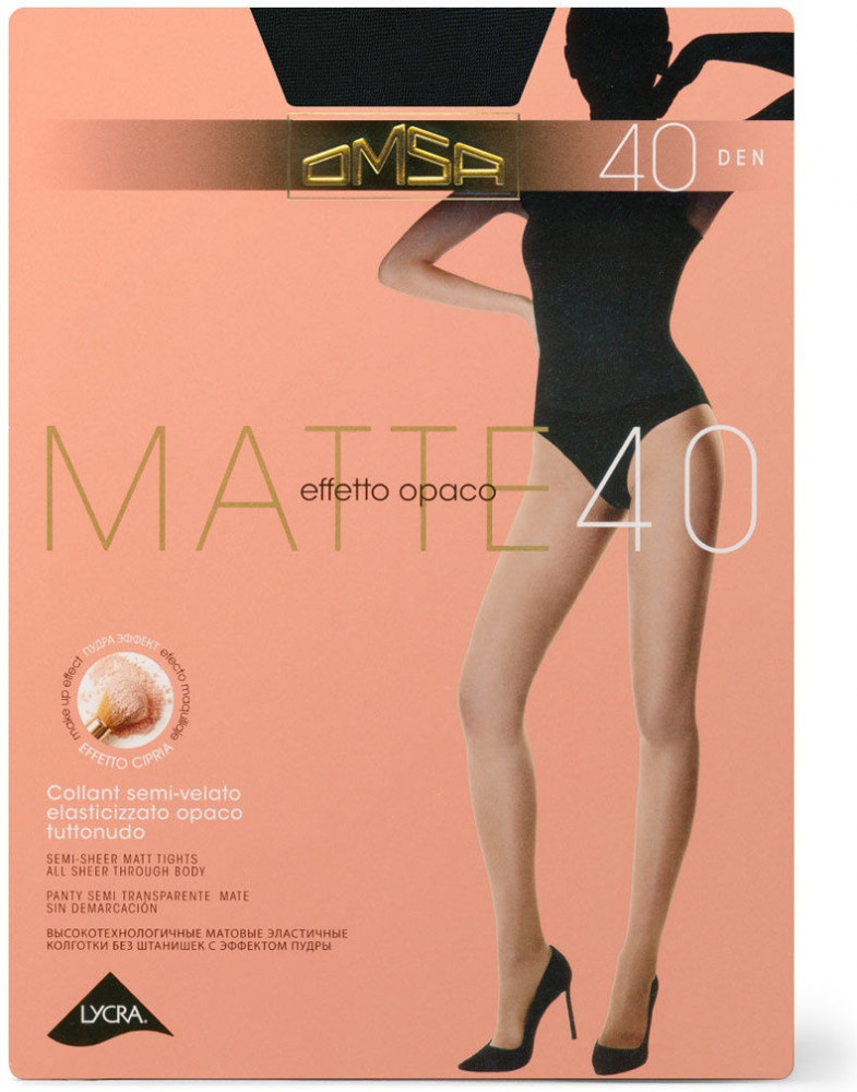 Колготки женские «Matte 40» | Omsa