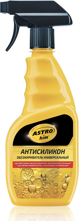 Очиститель универсальный «Антисиликон» | Astrohim