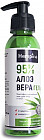 Гель для лица и тела «Алоэ вера»