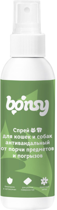 Спрей для животных «Защита от порчи предметов и погрызов» | Bonsy