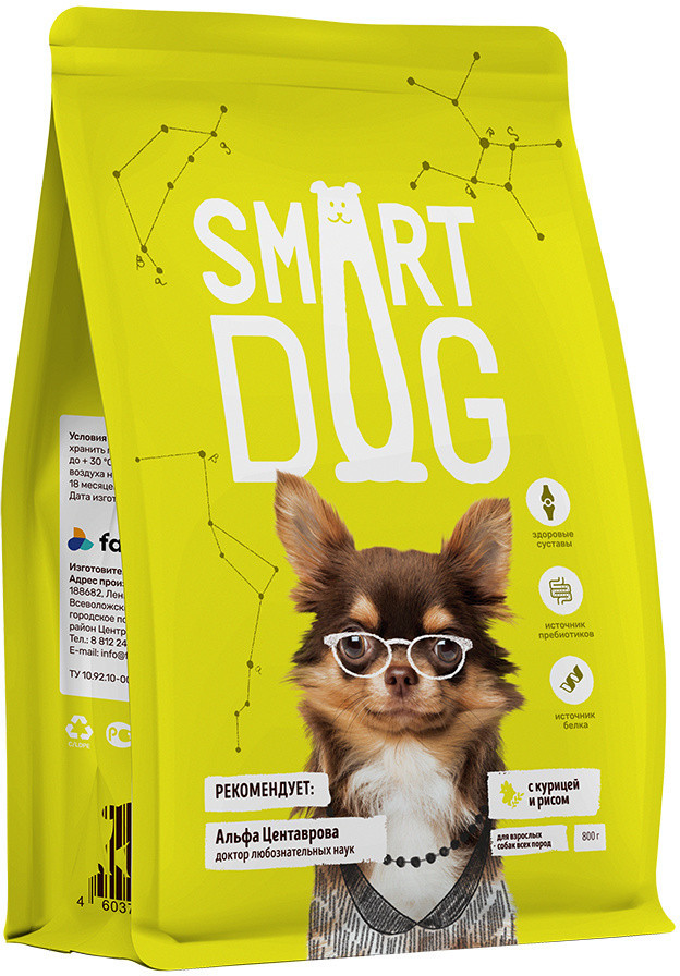 Корм для собак «Курица и рис» | Smart Dog