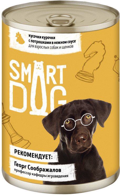 Консервы для собак с кусочками курочки и потрошками в нежном соусе | Smart Dog