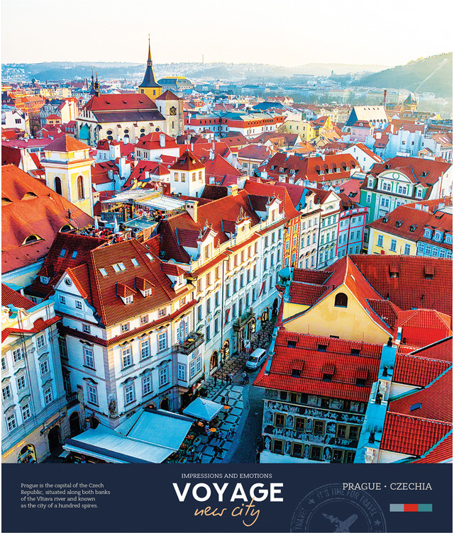 Тетрадь школьная | Путешествия | ArtSpace