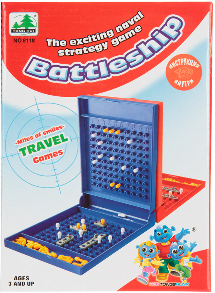 Игра настольная «Морской Бой» | Наша игрушка