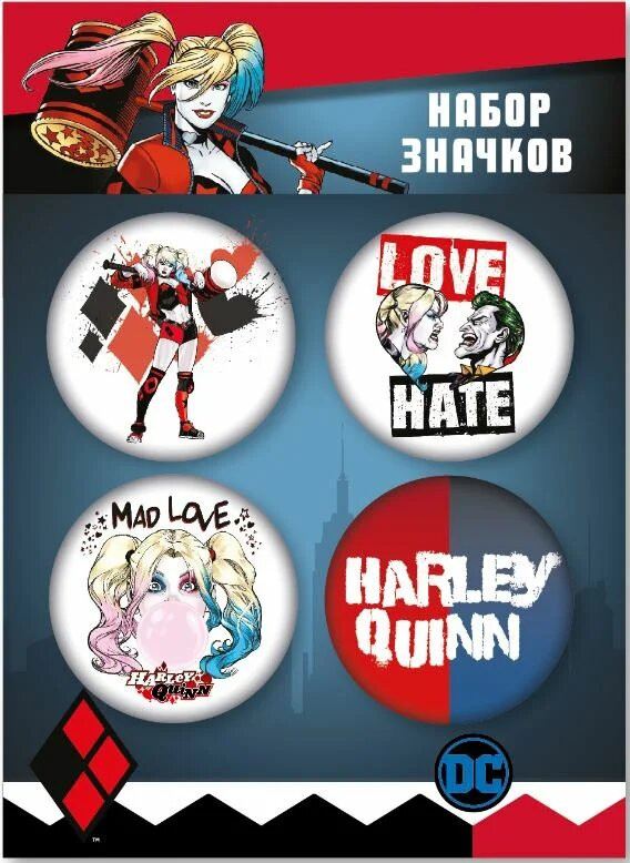 Набор значков закатных | Harley Quinn | PrioritY