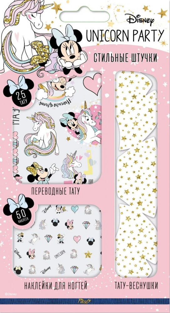 Набор наклеек и переводных татуировок «Минни Маус и Единорог» | Стильные штучки | PrioritY