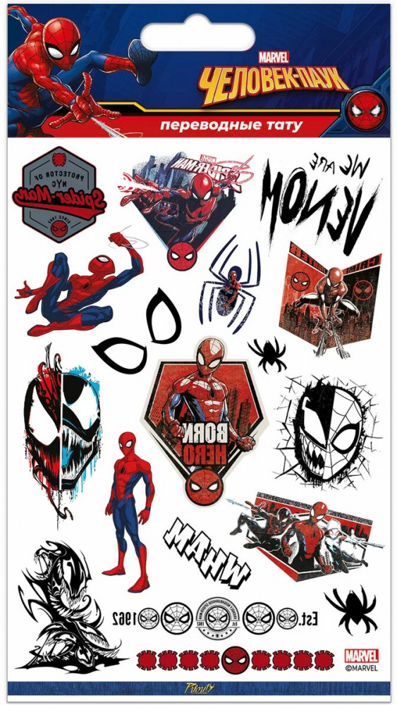 Наклейки-тату переводные | Человек Паук | PrioritY