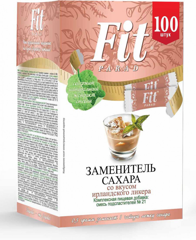 Заменитель сахара со вкусом ирландского ликёра «ФитПарад №20» | Fit Parad