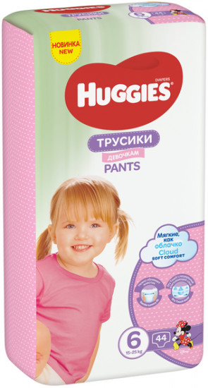 Трусики-подгузники для девочек