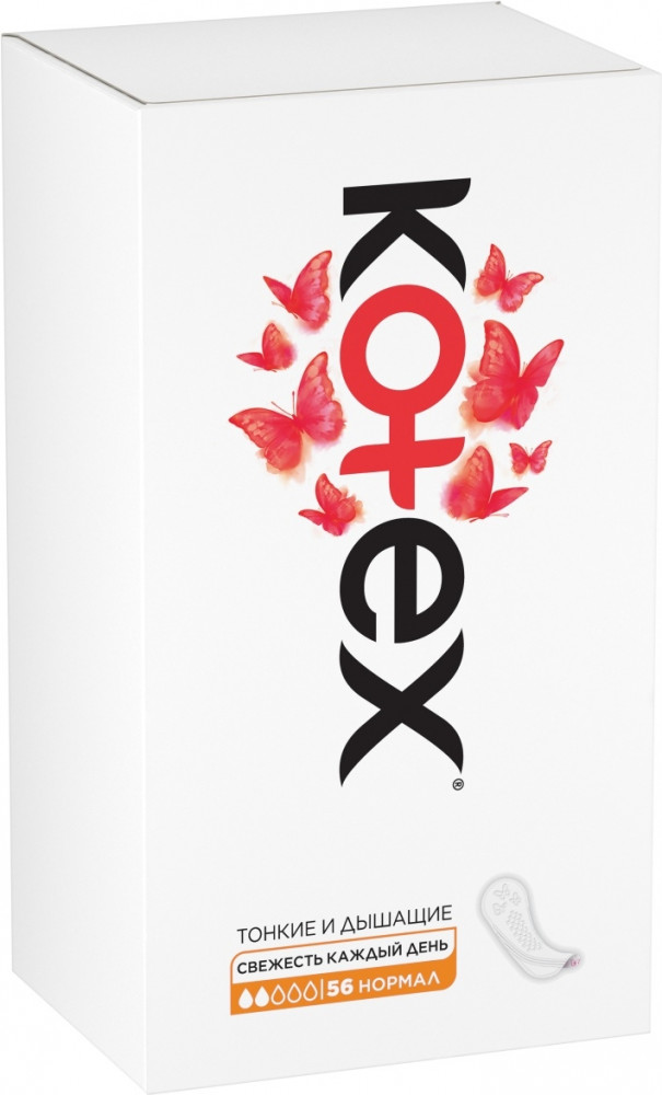 Прокладки женские «Normal Liners» | Kotex