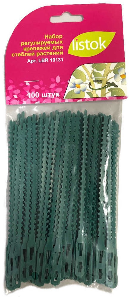 Набор крепежей для стеблей растений | Listok
