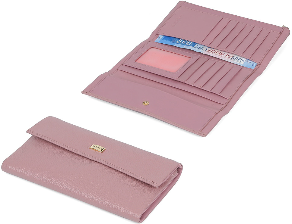 Кошелек женский | Fabretti