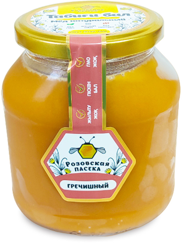 Мед гречишный | Розовская пасека