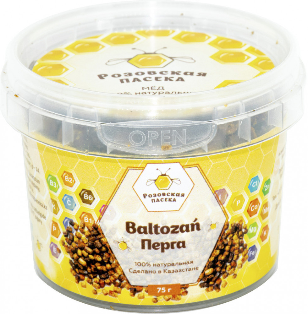 Перга | Розовская пасека