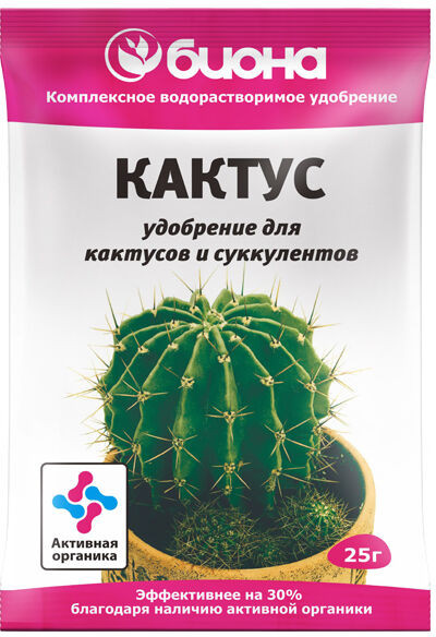 Удобрение комплексное «Кактус» | Биона