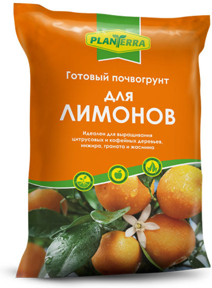Грунт для лимонов | PlanTerra