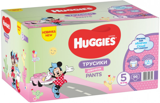 Трусики-подгузники для девочек