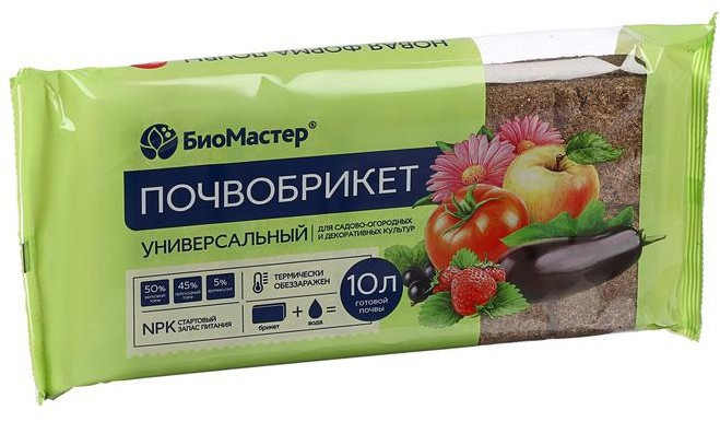 Почвобрикет «Универсальный» | БиоМастер