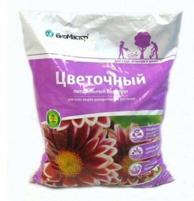 Биогрунт «Цветочный» | БиоМастер
