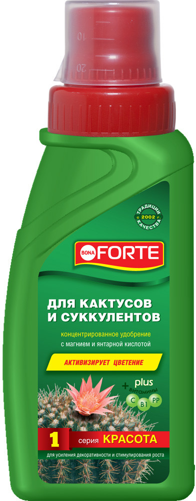 Удобрение для кактусов и суккулентов | Красота | Bona Forte