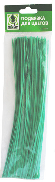 Подвязка для цветов | Green Belt