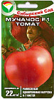Томат «Мучачос F1»