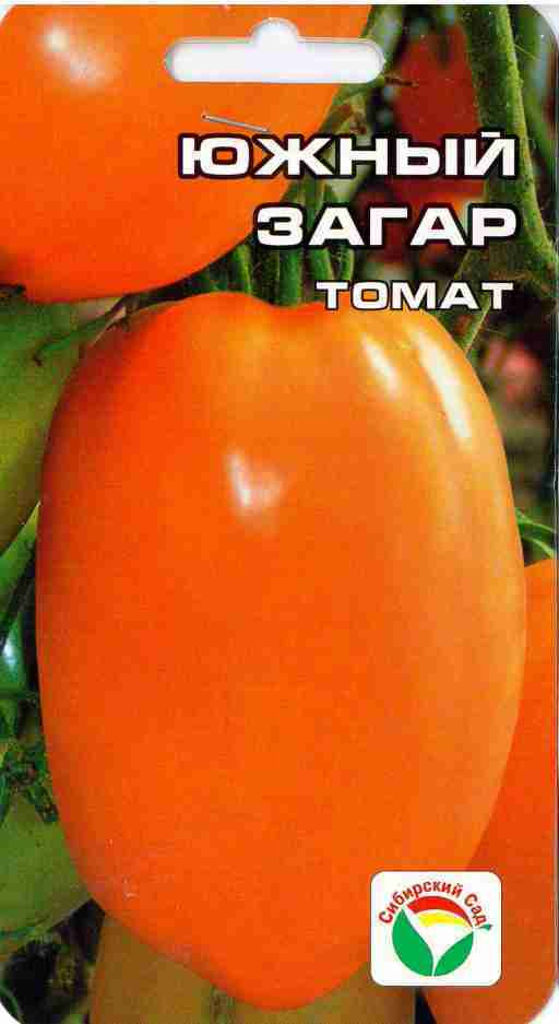 Томат «Южный загар» | Сибирский Сад